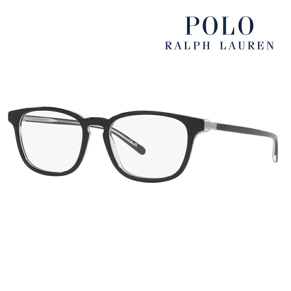 【正規品販売店】度なし1.55レンズ交換+0円 ポロ ラルフローレン メガネ PH2253F 6026 54 POLO RALPH LAUREN スクエア ウェリントン フルフィットモデル セル 眼鏡 伊達メガネ