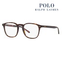 【正規品販売店】度なし1.55レンズ交換+0円 ポロ ラルフローレン メガネ PH2254F 5003 51 POLO RALPH LAUREN スクエア ウェリントン フルフィットモデル セル 眼鏡 伊達メガネ