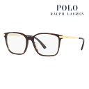 【正規品販売店】度なし1.55レンズ交換+0円 ポロ ラルフローレン メガネ PH2255U 5003 55 POLO RALPH LAUREN スクエア ウェリントン ユニバーサルデザイン セル 眼鏡 伊達メガネ