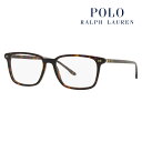 【正規品販売店】度なし1.55レンズ交換+0円 ポロ ラルフローレン メガネ PH2259F 5003 56 POLO RALPH LAUREN スクエア フルフィットモデル セル 眼鏡 伊達メガネ