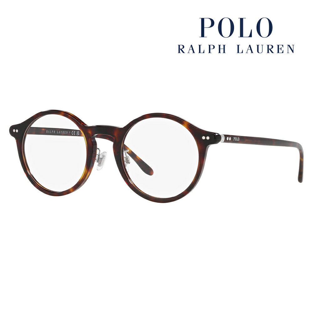 【正規品販売店】度なし1.55レンズ交換+0円 ポロ ラルフローレン メガネ PH2260F 5003 50 POLO RALPH LAUREN ラウンド フルフィットモデル セル 眼鏡 伊達メガネ