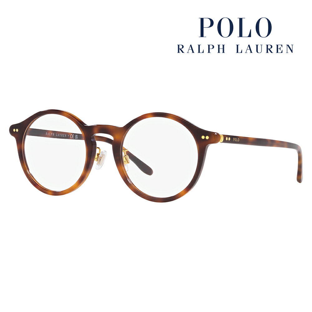 【正規品販売店】度なし1.55レンズ交換+0円 ポロ ラルフローレン メガネ PH2260F 6089 50 POLO RALPH LAUREN ラウンド フルフィットモデル セル 眼鏡 伊達メガネ