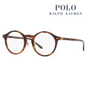 【正規品販売店】度なし1.55レンズ交換+0円 ポロ ラルフローレン メガネ PH2260F 6089 50 POLO RALPH LAUREN ラウンド フルフィットモデル セル 眼鏡 伊達メガネ