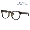 【正規品販売店】度なし1.55レンズ交換+0円 ポロ ラルフローレン メガネ PH2264D 5003 52 POLO RALPH LAUREN ボストン アジアンフィットモデル セル 眼鏡 伊達メガネ