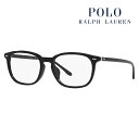 【正規品販売店】度なし1.55レンズ交換+0円 ポロ ラルフローレン メガネ PH2266D 5001 54 POLO RALPH LAUREN ウェリントン アジアンフィットモデル セル 眼鏡 伊達メガネ