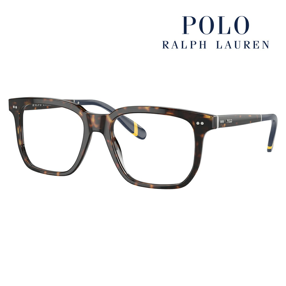 【正規品販売店】度なし1.55レンズ交換+0円 ポロ ラルフローレン メガネ PH2269F 5003 53 POLO RALPH LAUREN スクエア フルフィットモデル セル 眼鏡 伊達メガネ