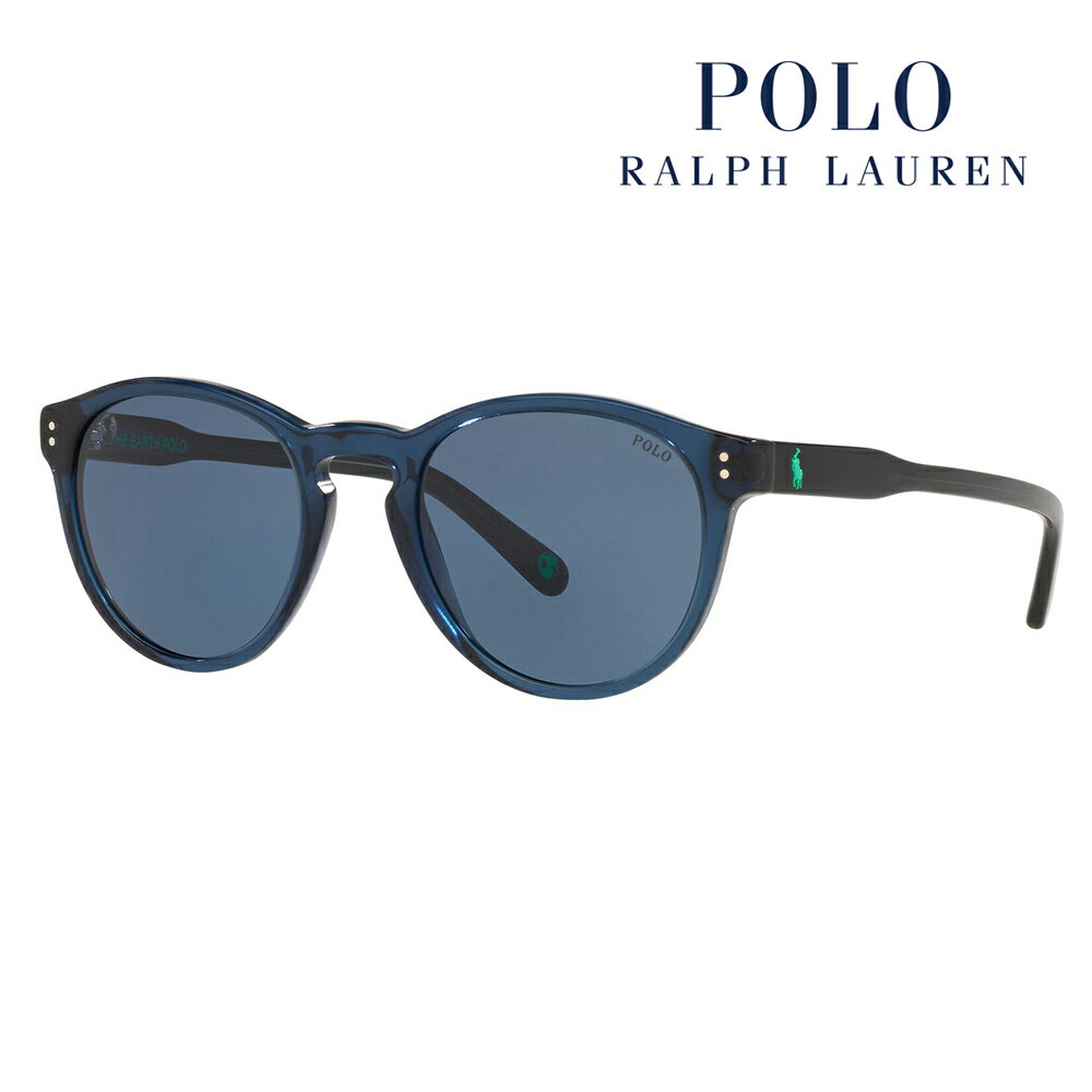 【正規品販売店】ポロ ラルフローレン サングラス PH4172 595580 50 POLO RALPH LAUREN ボストン セル メンズ 伊達メガネ 眼鏡