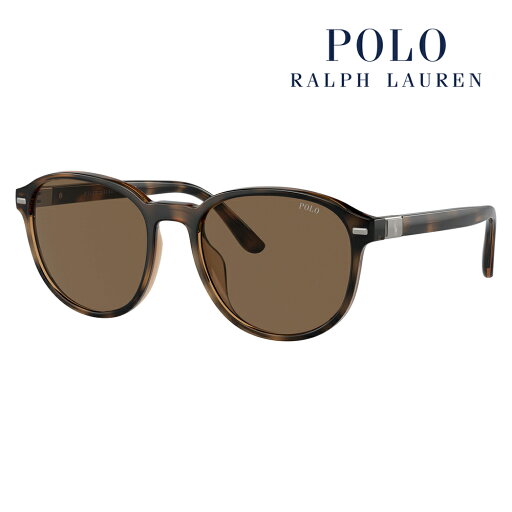 【正規品販売店】ポロ ラルフローレン サングラス PH4207U 597473 54 POLO RALPH LAUREN パントス ラウンド ユニバーサルデザイン セル 伊達メガネ 眼鏡 【正規品販売店】ポロ ラルフローレン サングラス PH4207U 597473 54 POLO RALPH LAUREN パントス ラウンド ユニバーサルデザイン セル 伊達メガネ 眼鏡