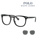 【正規品販売店】ポロ ラルフローレン サングラス PH4214F 500187 54 POLO RALPH LAUREN ボストン フルフィットモデル セル メンズ オーバーグラス 伊達メガネ 眼鏡