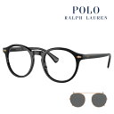 【正規品販売店】ポロ ラルフローレン サングラス PH4218F 500187 51 POLO RALPH LAUREN ラウンド フルフィットモデル セル メンズ オーバーグラス 伊達メガネ 眼鏡