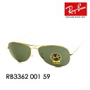 【正規品販売店】レイバン コクピット サングラス RB3362 001 59 Ray-Ban レイバン純正レンズ対応 COCKPIT