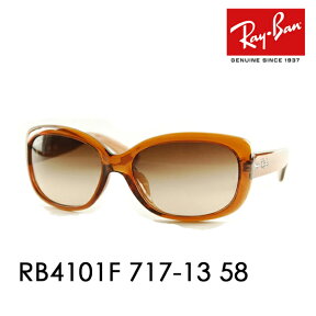 【正規品販売店】レイバン ジャッキー・オー サングラス RB4101F 717/13 58 Ray-Ban レイバン純正レンズ対応 JACKIE OHH