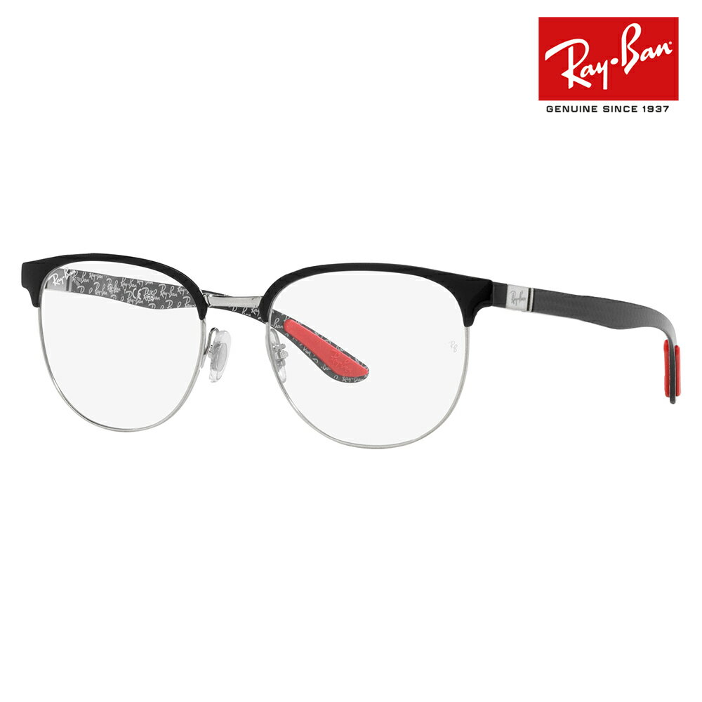 度なし1.55レンズ交換+0円 レイバン メガネ フレーム RX8422 2861 52 54 Ray-Ban レイバン純正レンズ対応 ラウンド メタル クラシック バネ丁番 フレーム 伊達メガネ 眼鏡