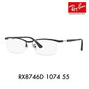 yKi̔XzxȂ1.55Y+0~ Co Kl t[ RX8746D 1074 55 Ray-Ban CoYΉ `^ XNGA AWAfUCf iC[ n[t TITANIUM