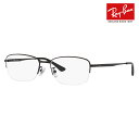 【正規品販売店】度なし1.55レンズ交換+0円 レイバン メガネ フレーム RX8774D 1012 55 Ray-Ban レイバン純正レンズ対応 チタン ジャパンモデル エントリーモデル スクエア ナイロール ハーフリム 伊達眼鏡 メガネ(4)