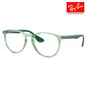 yKi̔XzxȂ1.55Y+0~ Co Kl t[ RX7046 8340 51 Ray-Ban CoYΉ ERIKA GJ Z {Xg