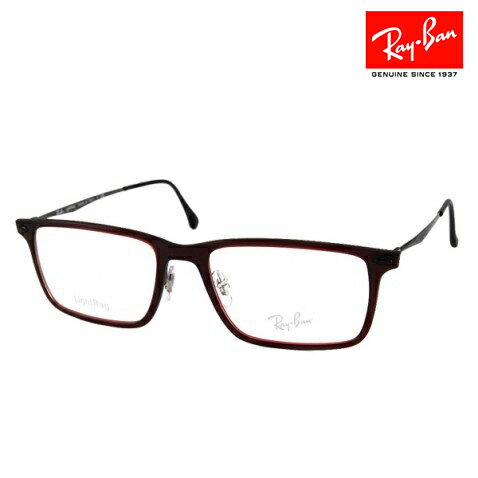 Whats up-åĥå-㤨֡ڥȥåȡ٤ʤ1.55󥺸+0 쥤Х ᥬ RX7050 5456 52 Ray-Ban 쥤Хб LIGHT RAYפβǤʤ12,012ߤˤʤޤ
