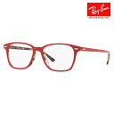 【アウトレット】度なし1.55レンズ交換+0円 レイバン メガネ フレーム RX7119F 5714 55 Ray-Ban ハイストリート HIGHSTREET スクエア フルフィット(4)