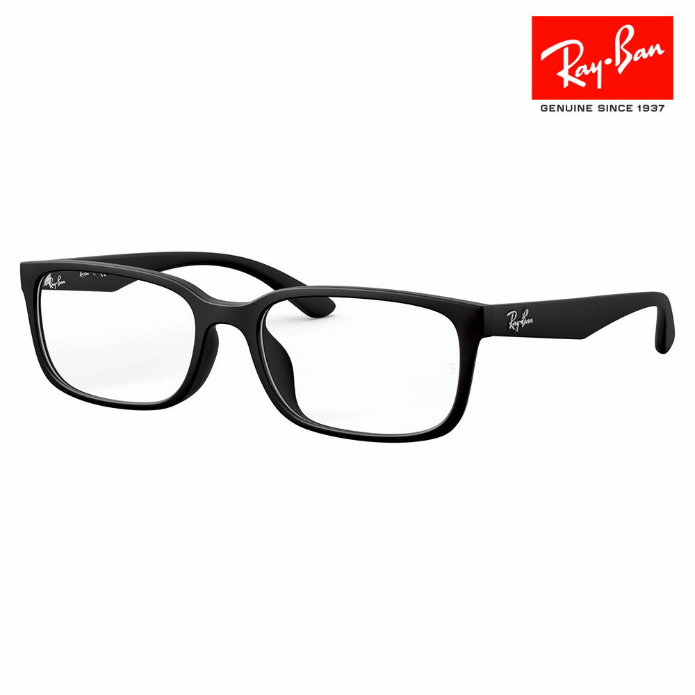 yKi̔XzxȂ1.55Y+0~ Co Kl t[ RX7123D 5196 56 Ray-Ban CoYΉ XNGA EFg AWAf ዾ ɒBKl