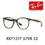 ڥʡ٤ʤ1.55󥺸+0 쥤Х ᥬ ե졼 RX7151F 5798 52 Ray-Ban 쥤Хб إʥ HEXAGONAL եեå