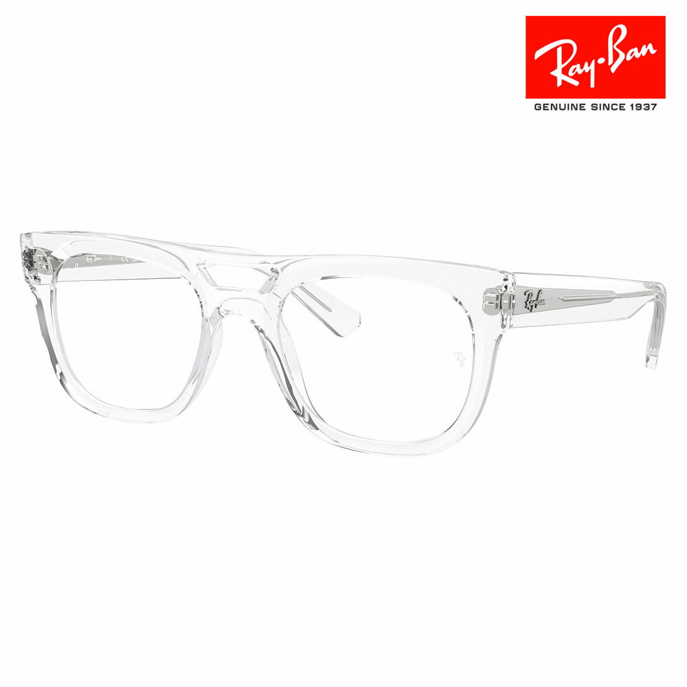 Ź٤ʤ1.55󥺸+0 쥤Х ᥬ ե졼 RX7226 8321 52 54 Ray-Ban 쥤Хб PHIL ե ֥֥å ȥ  ޥƥꥢ ãᥬ 