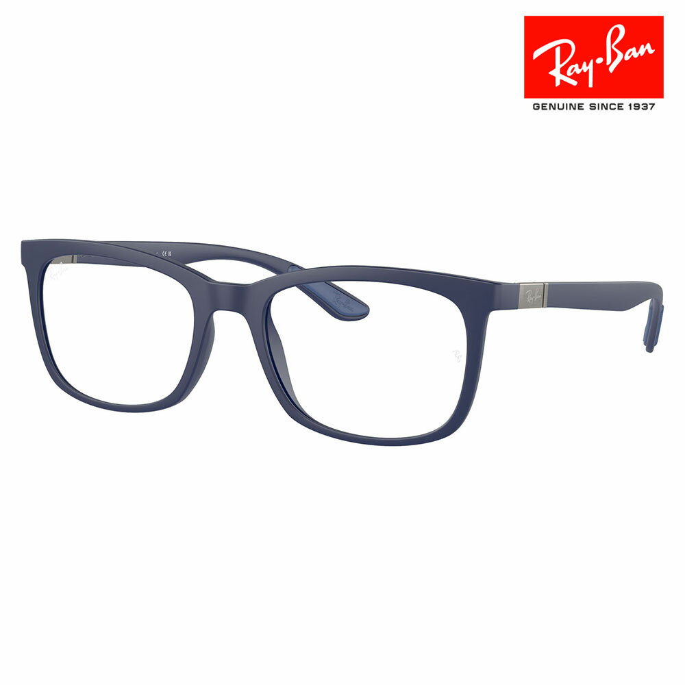 【正規品販売店】度なし1.55レンズ交換+0円 レイバン メガネ フレーム RX7230 5207 52 54 Ray-Ban レイバン純正レンズ対応 ウェリントン セル ユニセックス 伊達メガネ 眼鏡