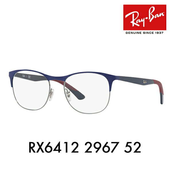 yIXXizxȂ1.55Y+0~ Co Kl t[ RX6412 2967 52 Ray-Ban CoYΉ ^ ANeBu Ct X^C EFg ACTIVE LIFESTYLE