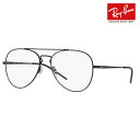 【オススメ価格】度なし1.55レンズ交換+0円 レイバン メガネ フレーム RX6413 3044 56 Ray-Ban ティアドロップ ダブルブリッジ ヤングスター YOUNGSTER(4)