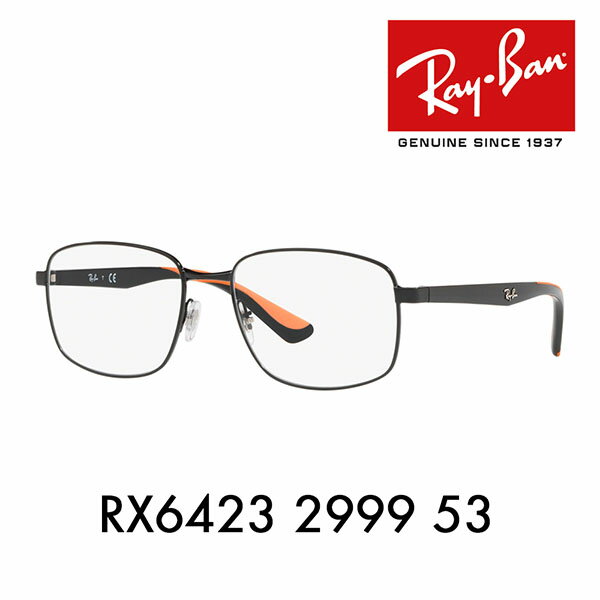 yIXXizxȂ1.55Y+0~ Co Kl t[ RX6423 2999 53 Ray-Ban CoYΉ XNGA ^