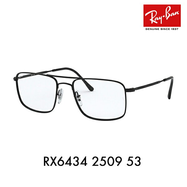 yKi̔XzxȂ1.55Y+0~ Co Kl t[ RX6434 2509 53 Ray-Ban CoYΉ _uubW ^ N^O