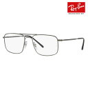 【オススメ価格】度なし1.55レンズ交換+0円 レイバン メガネ フレーム RX6434 2620 53 Ray-Ban ダブルブリッジ メタル レクタングル(4)