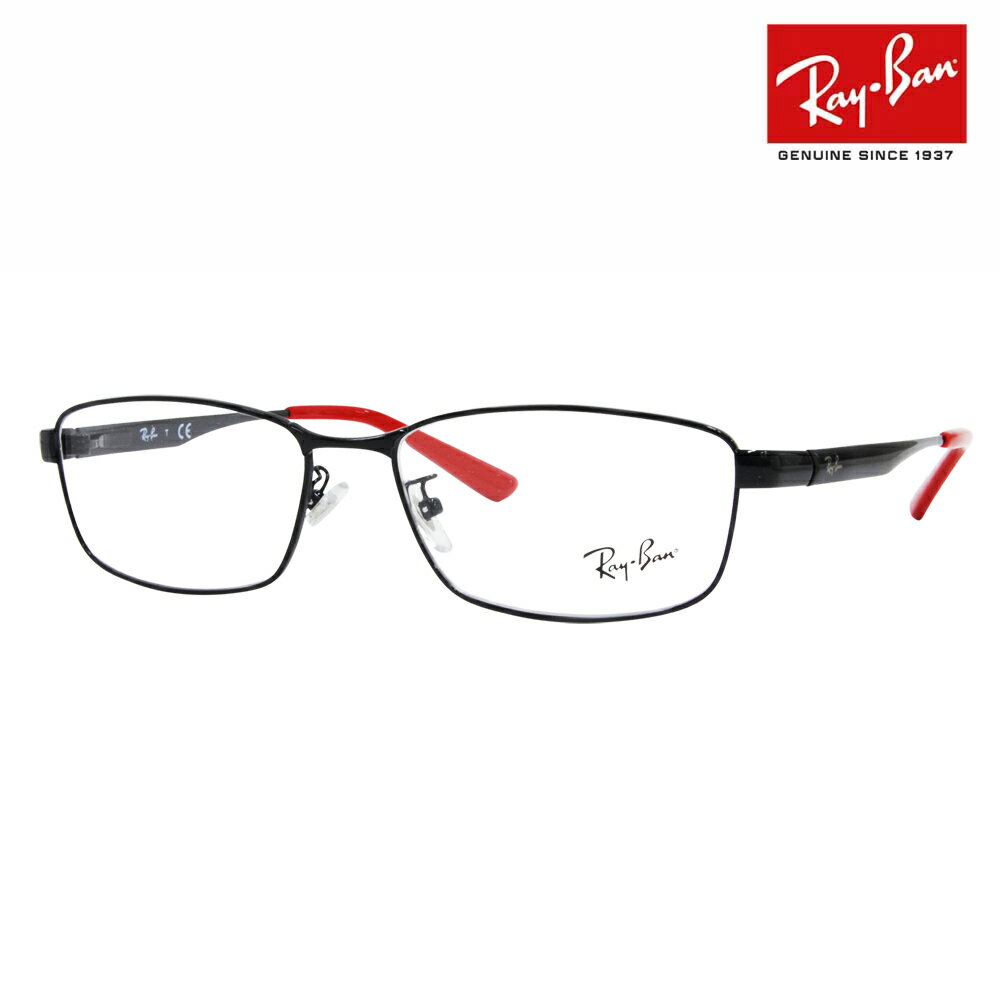 yKi̔XzxȂ1.55Y+0~ Co Kl t[ RX6452D 2509 56 Ray-Ban CoYΉ Wpf Gg[f XNGA ^ t