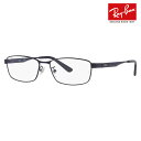 度なし1.55レンズ交換+0円 レイバン メガネ フレーム RX6452D 3076 56 Ray-Ban レイバン純正レンズ対応 ジャパンモデル エントリーモデル スクエア メタル フルリム