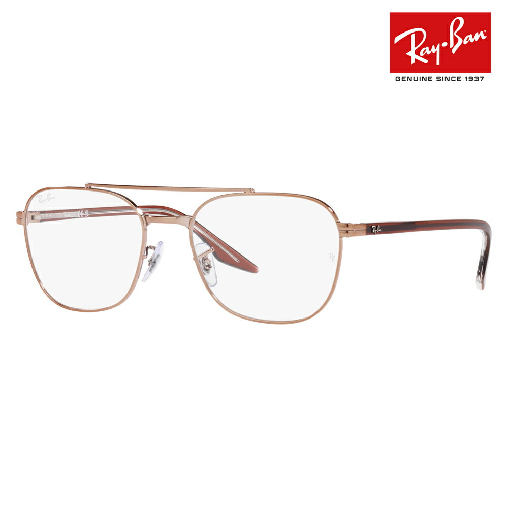 Whats up-åĥå-㤨֡ڥȥåȡ٤ʤ1.55󥺸+0 쥤Х ᥬ ե졼 RX6485 2943 53 55 Ray-Ban ֥֥å ã ᥬ  ǥפβǤʤ11,385ߤˤʤޤ