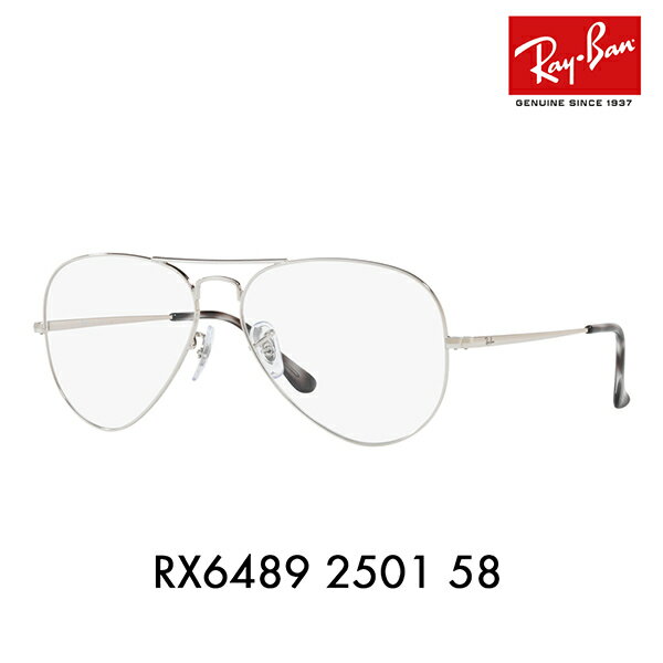 yKi̔XzxȂ1.55Y+0~ Co Kl t[ RX6489 2501 58 Ray-Ban CoYΉ ArG[^[ eBAhbv _uubW Aviator