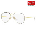 【正規品販売店】度なし1.55レンズ交換+0円 レイバン メガネ フレーム RX6489 2890 55 Ray-Ban レイバン純正レンズ対応 アビエーター ティアドロップ ダブルブリッジ Aviator(4)