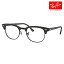 Ź٤ʤ1.55󥺸+0 쥤Х ֥ޥ ᥬ ե졼 RX5154 2077 49 51 53 Ray-Ban 쥤Хб CLUBMASTER ãᥬ 