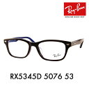 yKi̔XzxȂ1.55Y+0~ Co Kl t[ RX5345D 5076 53 Ray-Ban CoYΉ AWAtBbg