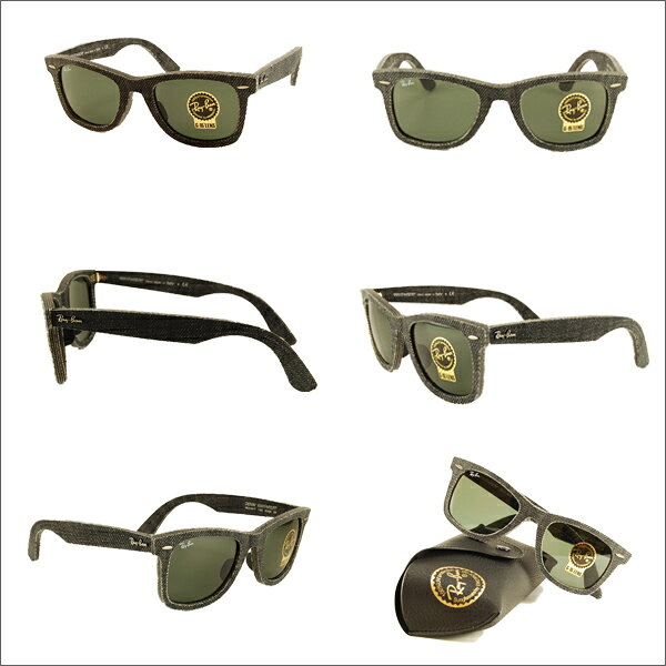 【オススメ価格】レイバン ウェイファーラー サングラス RB2140F 1162 52 Ray-Ban 伊達メガネ 眼鏡 WAYFARER フルフィットモデル デニム upup-10002532 What’s up?-ワッツアップ- サンプル画像2