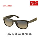 【正規品販売店】レイバン サングラス RB2132F 601S78 55 Ray-Ban レイバン純正レンズ対応 伊達メガネ 眼鏡 偏光 フルフィッティング