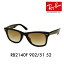 ֡Źۥ쥤Х ե顼 󥰥饹 RB2140F 902/51 52 Ray-Ban 쥤Хб WAYFARER եեåƥ󥰥ǥפ򸫤