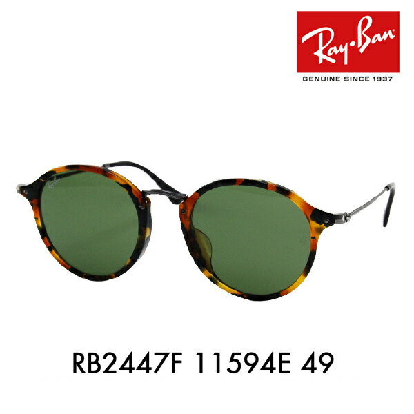 ڥʡۥ쥤Х 󥰥饹 RB2447F 11594E 49 Ray-Ban 쥤Хб ãᥬ  ROUND 饦 饷å