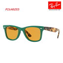 【正規品販売店】レイバン ウェイファーラー サングラス RB2140F 1240N9 52 54 Ray-Ban フルフィット 偏光 ライトカラーレンズ WAYFARER 伊達メガネ 眼鏡(4)