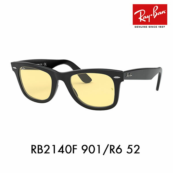 レイバン ウェイファーラー サングラス RB2140F 901/R6 52 Ray-Ban レイバン純正レンズ対応 フルフィット WAYFARER WASHED LENSES ウォッシュドレンズ ライトカラーレンズ 伊達メガネ 眼鏡