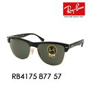 【正規品販売店】レイバン サングラス RB4175 877 57 Ray-Ban レイバン純正レンズ対応 CLUBMASTER OVERSIZED クラブマスターオーバーサ..