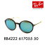 ڥʡۥ쥤Х 󥰥饹 RB4222 617055 50 Ray-Ban 쥤Хб ãᥬ  ROUND