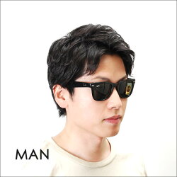 レイバン ウェイファーラー サングラス Rb4105 601 50 Ray Ban Wayfarer Folding 折りたたみ式 What S Up ワッツアップ レイバン正規商品販売店 送料無料 ウェイファーラー フレームカラー ブラック レンズカラー G 15xlt ダークグリーン レイバン ウェイファーラー サングラス Rb4105 601 50 Ray Ban Wayfarer Folding 折りたたみ式 What S Up ワッツアップ レイバン正規商品販売店 送料無料 ウェイファーラー フレームカラー ブラック レンズカラー G 15xlt ダークグリーン
