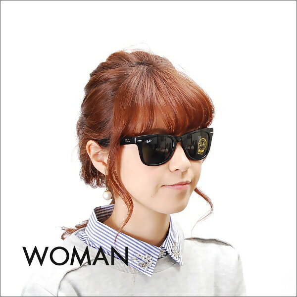 レイバン ウェイファーラー サングラス Rb4105 601 50 Ray Ban Wayfarer Folding 折りたたみ式 What S Up ワッツアップ レイバン正規商品販売店 送料無料 ウェイファーラー フレームカラー ブラック レンズカラー G 15xlt ダークグリーン