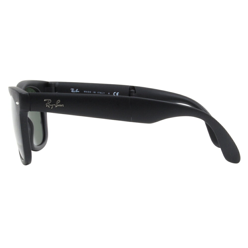 レイバン ウェイファーラー サングラス Rb4105 601s 50 Ray Ban Wayfarer Folding 折りたたみ式 What S Up ワッツアップ レイバン正規商品販売店 送料無料 ウェイファーラー フレームカラー マットブラック レンズカラー G 15xlt ダークグリーン