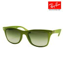 【アウトレット】レイバン サングラス RB4195F 60868E 52 Ray-Ban 伊達メガネ 眼鏡